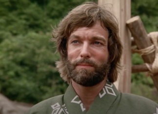 Encuentran, 400 años después, la tumba de William Adams, el inglés que inspiró «Shogún»